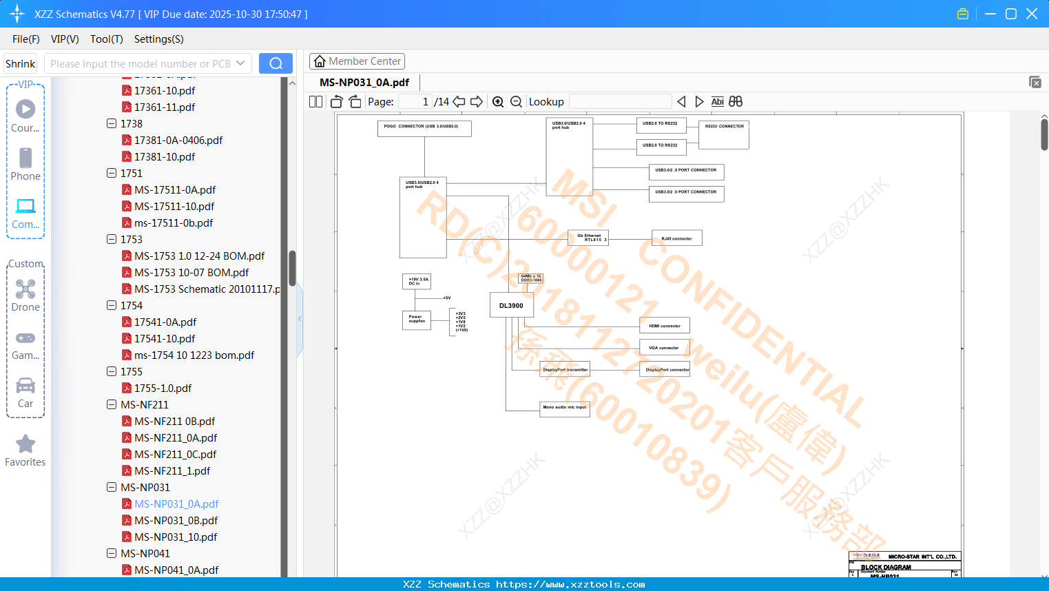 Laptop MSI MS-NP031_0A